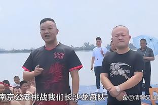 希罗回归！斯波：没忘记他的能力 他能回来真是太棒了