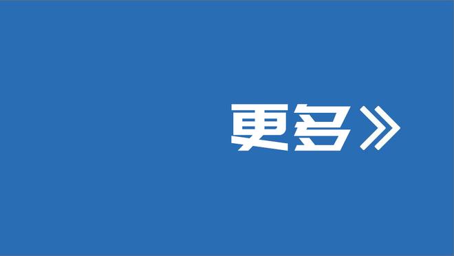 普林斯因个人事务缺阵！？美媒：庆生去了？昨天是他30岁生日