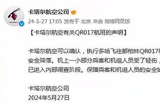 约基奇：我想有些人喜欢出名但我不喜欢 这是真的！